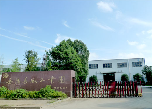 岳陽長風(fēng)電磁機(jī)械有限公司